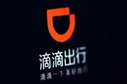 （1分钟科普下）陕西汉中有工厂吗_哔哩哔哩